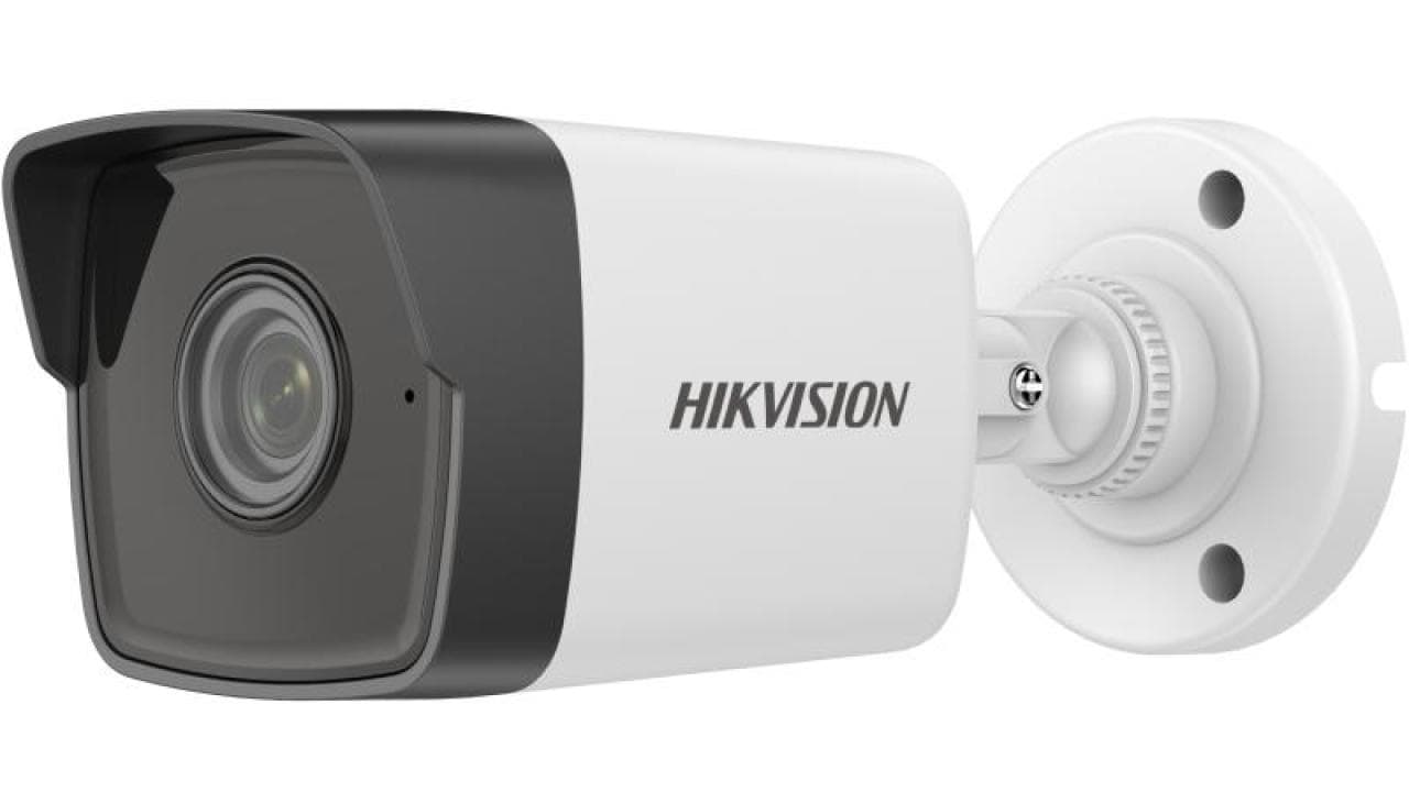 Hikvision 4MP IP Bullet Network Camera (PoE)