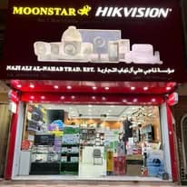 Our store